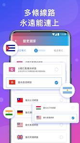 快连破解版解锁VIPandroid下载效果预览图